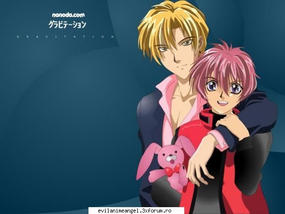 galerie - yuki and shuichi - Gravitation