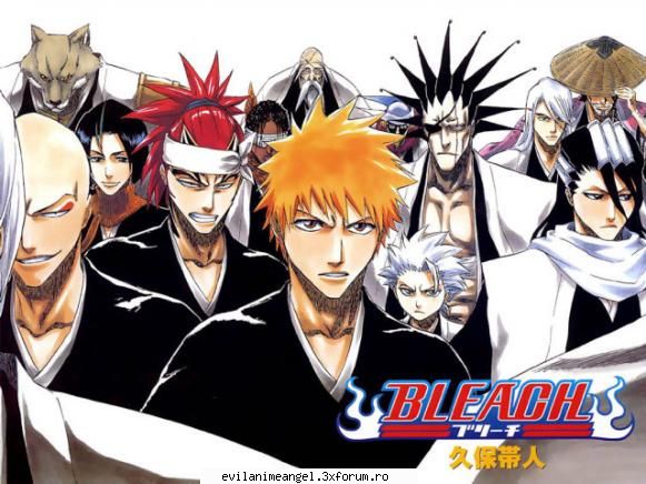 galerie - Sword Art - Bleach