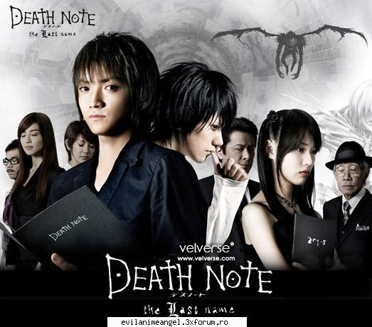 galerie - carnetul mortii 2 - Death note