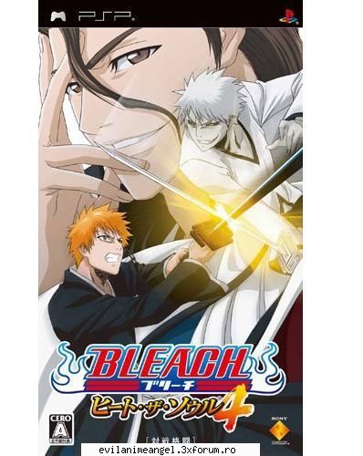 galerie - inca un si gata - Bleach