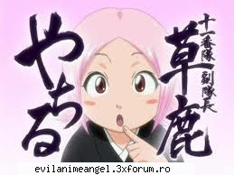 galerie - Hakusho - Bleach