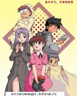 galerie - animeul este extraordinar este de groaza dar mie - Povestiri cu fantome