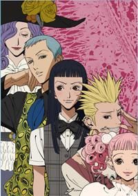galerie - Sword Art - Paradise kiss