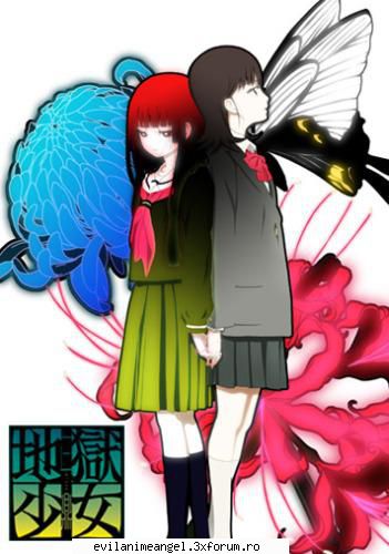 galerie - sakura chan - Fata iadului