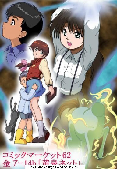 galerie - Hana-chan - Povestiri cu fantome