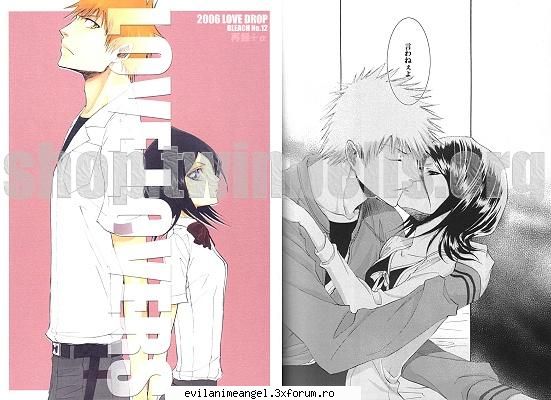galerie - kayo_yuko - Bleach