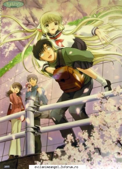 galerie - renumitul meu numar: 1 - Chobits