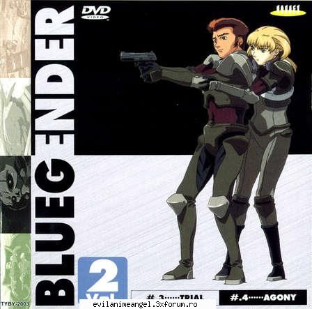 galerie - Alysu - Blue gender