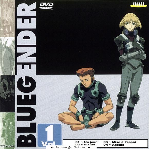 galerie - Alysu - Blue gender