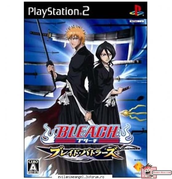 galerie - Alysu - Bleach