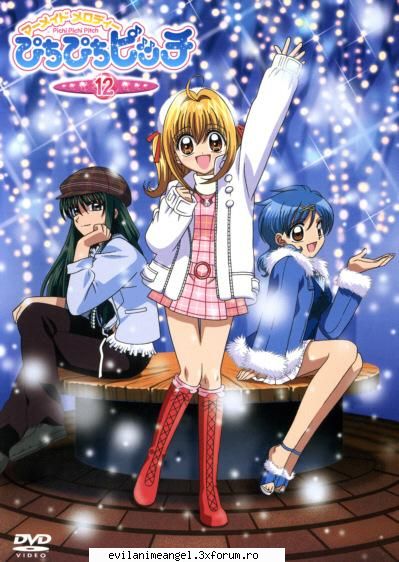 galerie - Cele trei fete: Luchia, rina si hanon - Mermaid melody