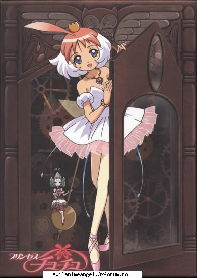 galerie - Sword Art - Princess TuTu