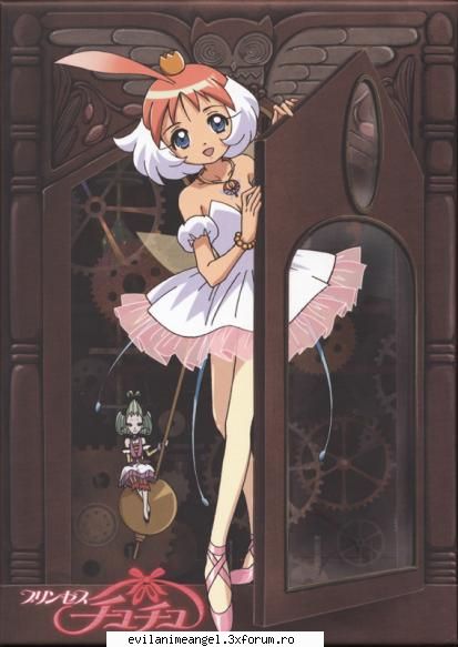 galerie - YuS <3 - Princess TuTu