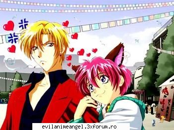 galerie - YuS <3 - Gravitation