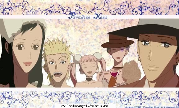 galerie - Alysu - Paradise kiss
