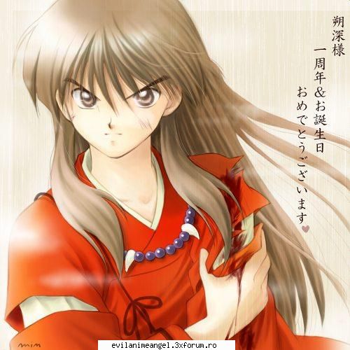 galerie inuyasha - Sword Art - Inuyasha