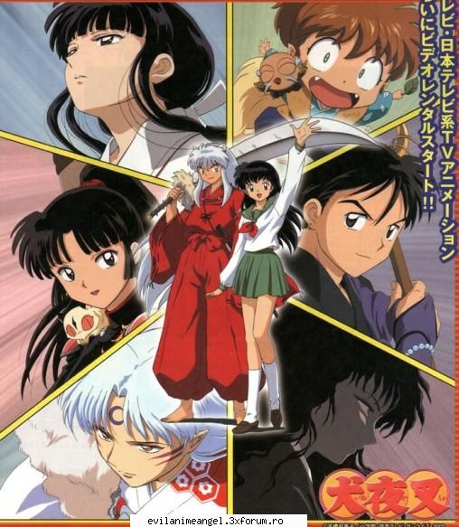 galerie inuyasha - am sa mai pun si aici niste poze - Inuyasha