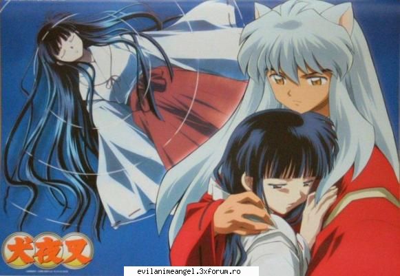 galerie inuyasha - inuyasha si keiko - Inuyasha