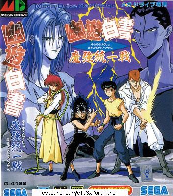 galerie yu yu hakusho - Echipa fantastica - Yu yu hakusho