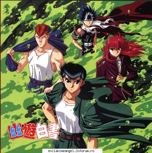 galerie yu yu hakusho - Alysu - Yu yu hakusho