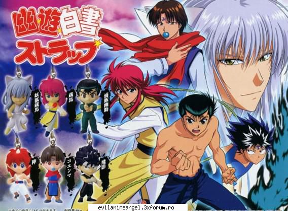 galerie yu yu hakusho - Ran - Yu yu hakusho