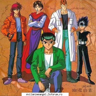 galerie yu yu hakusho - Alysu - Yu yu hakusho