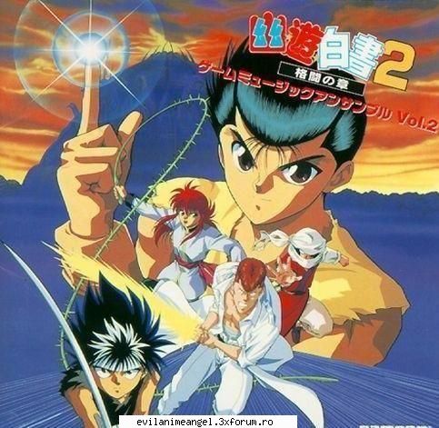 galerie yu yu hakusho - Alysu - Yu yu hakusho