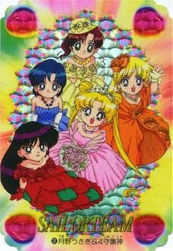 galleries - Alysu - Sailor moon