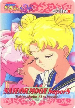 galleries - Alysu - Sailor moon