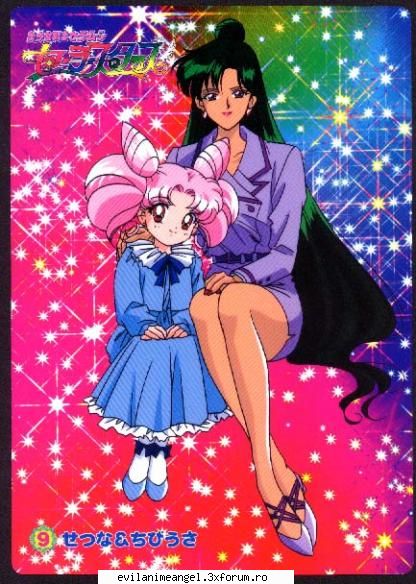 galleries - Alysu - Sailor moon