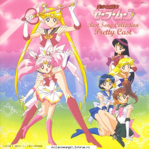 galleries - Sword Art - Sailor moon