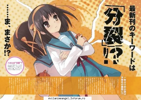 haruhi - amuzanta, incapatana si frumoasa poze cu ea - The Melancholy of Haruhi Suzumiya