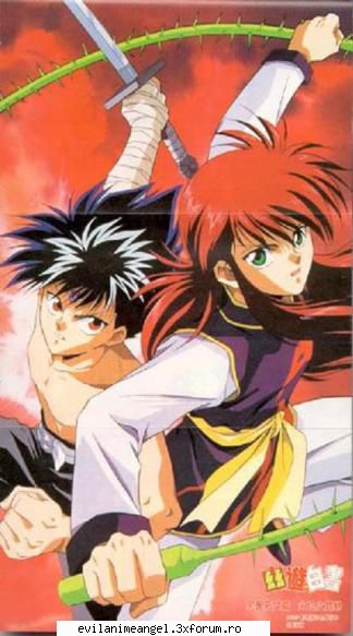 hiei si kurama - Ran - Yu yu hakusho