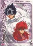 hiei si kurama - Ran - Yu yu hakusho