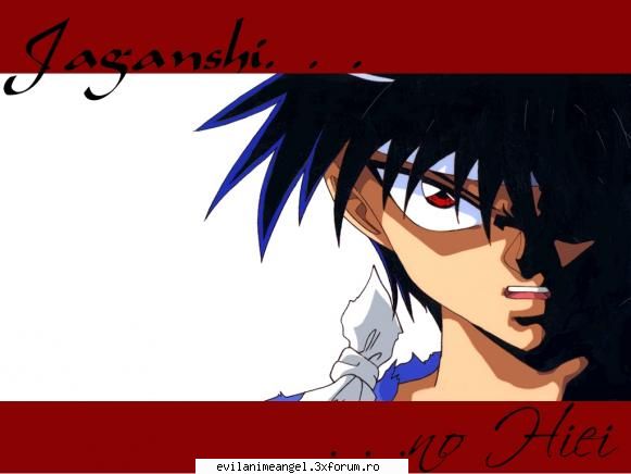 hiei si sora lui yukina - Alysu - Yu yu hakusho