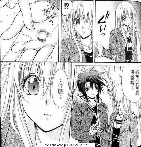 hiyono y narumi - aceasta imagine este din manga - Spiral