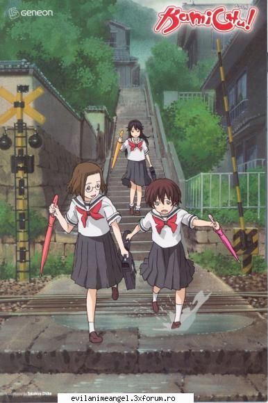 istorie - Hana-chan - Kamichu