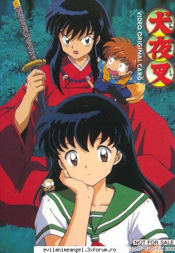 kagome y inuyasha - Sword Art - Inuyasha