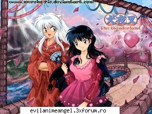 kagome y inuyasha - Sword Art - Inuyasha