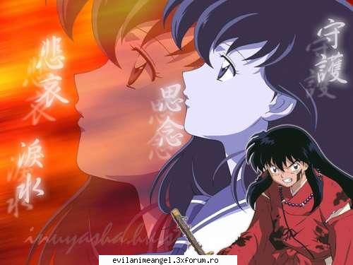 kagome y inuyasha - Sword Art - Inuyasha