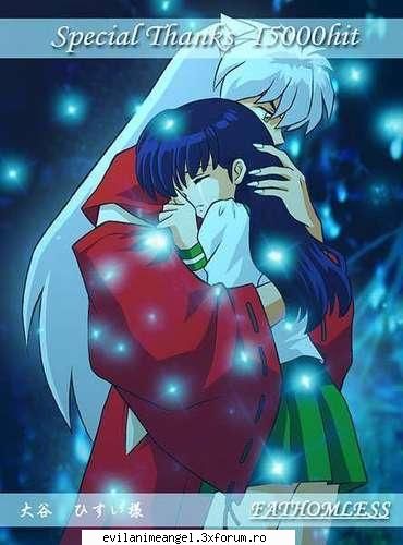 kagome y inuyasha - Sword Art - Inuyasha