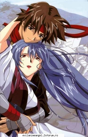 2. ea si arc kukuru