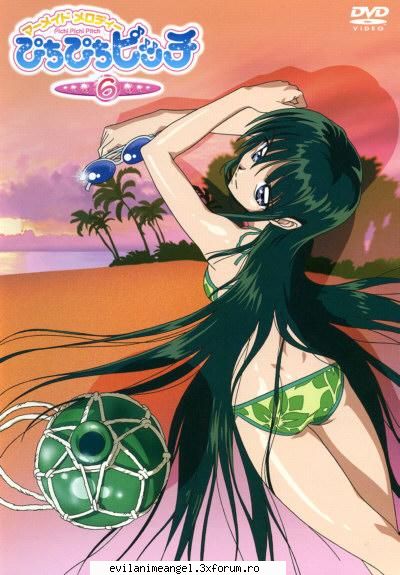 lina - Alysu - Mermaid melody