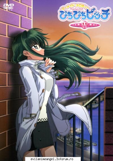 lina - Alysu - Mermaid melody
