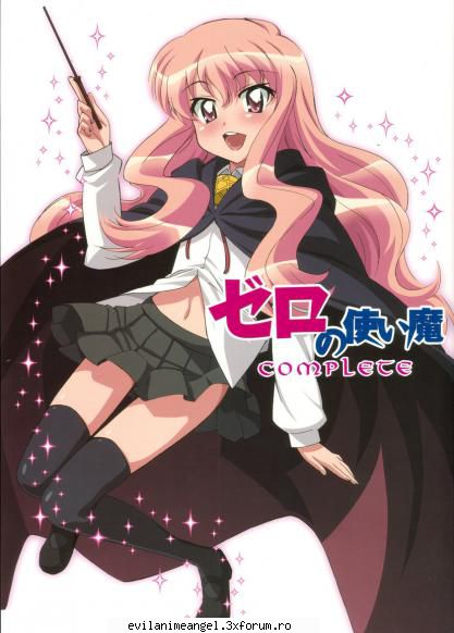 louise - louise este personajul principal in acest anime - Zero No Tsukaima