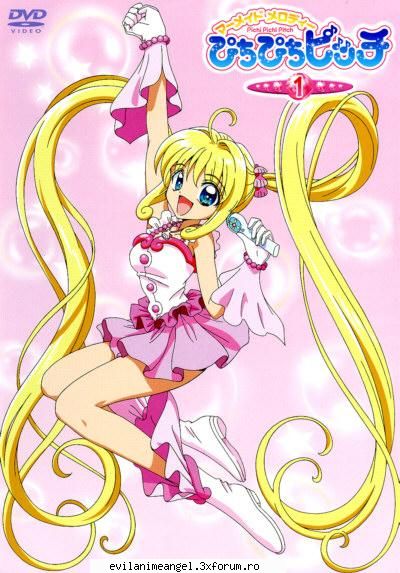 luchia - da asa il cheama kaito este foarte dragut inca o - Mermaid melody