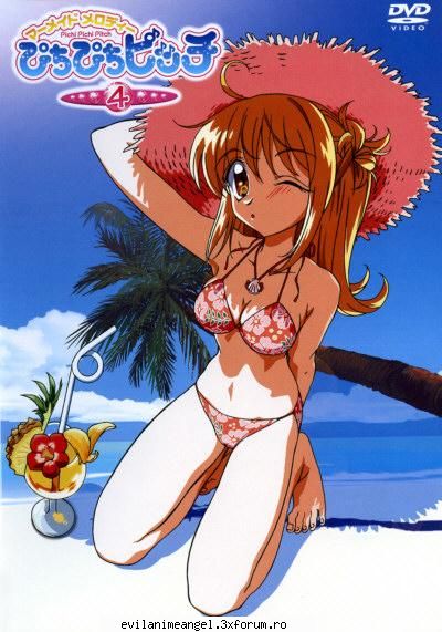 luchia - Sword Art - Mermaid melody