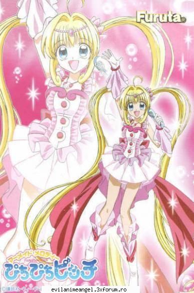 luchia - Sword Art - Mermaid melody