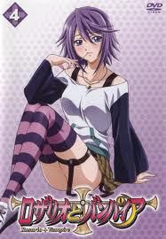 mizore - dragalasa si timida mizore: fata gheturilor,mereu - Rosario Vampire