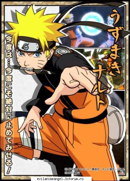 naruto shippuuden - Alysu - Naruto